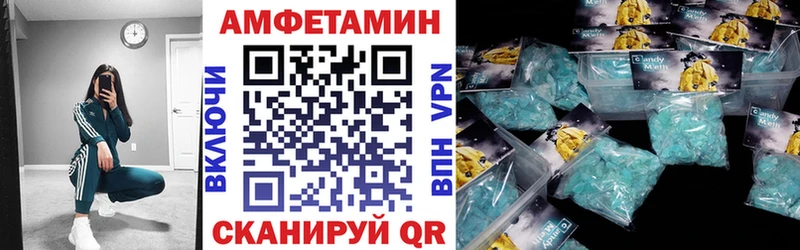дарк нет клад  Нижняя Тура  Amphetamine Premium 