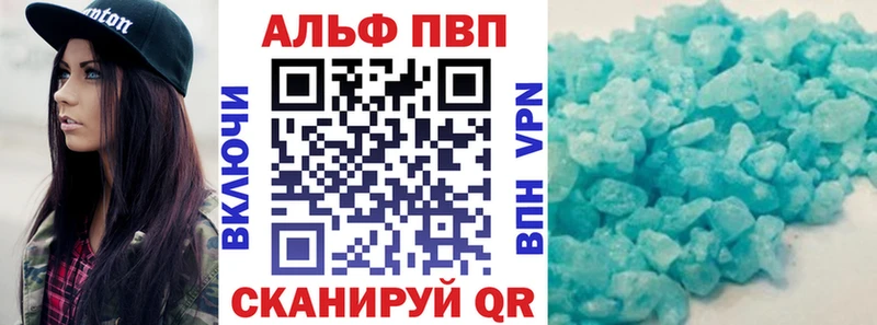 hydra вход  Нижняя Тура  Alfa_PVP Соль  закладки 
