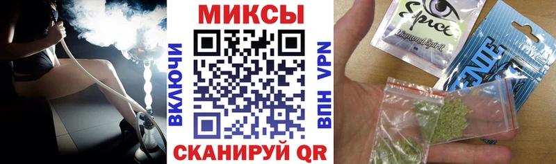 БУТИРАТ GHB Нижняя Тура