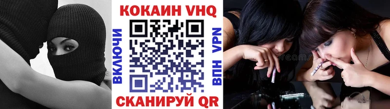 магазин продажи   Нижняя Тура  сайты даркнета состав  Cocaine FishScale 