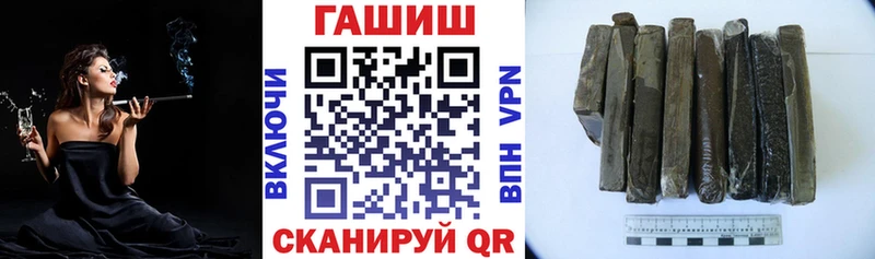ГАШ Изолятор Нижняя Тура