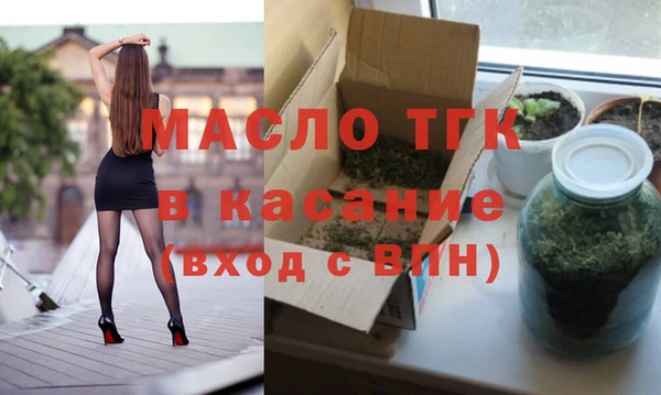 гашик Липки