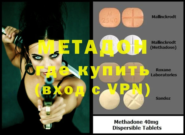 индика Лиски