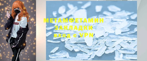 MDMA Магадан