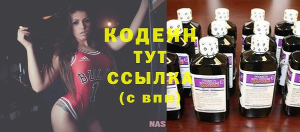 каннабис Лихославль