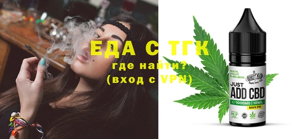 гашик Липки