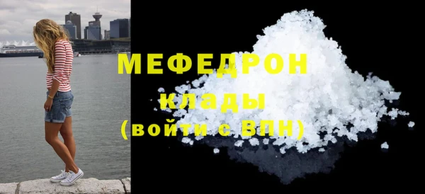 гашик Липки