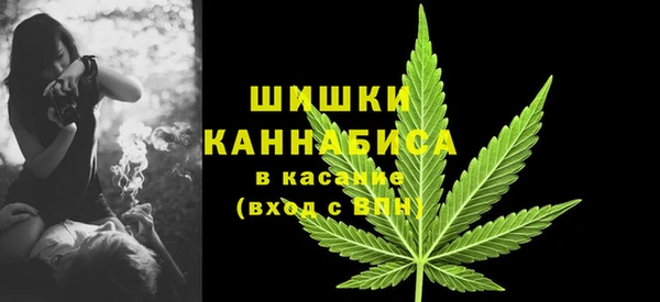 каннабис Лихославль