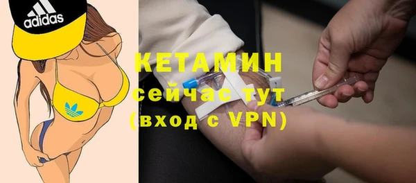 гашик Липки