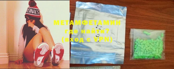 индика Лиски