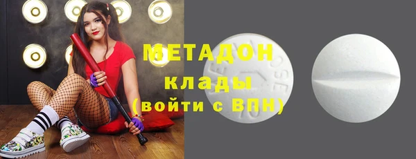 гашик Липки