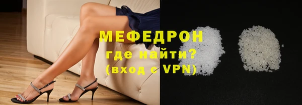 PSILOCYBIN Майский