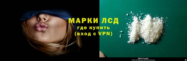 индика Лиски