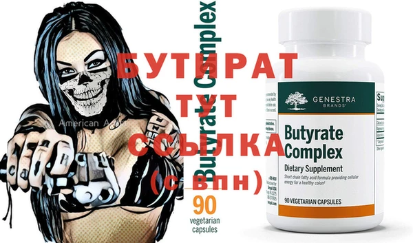 MDMA Магадан