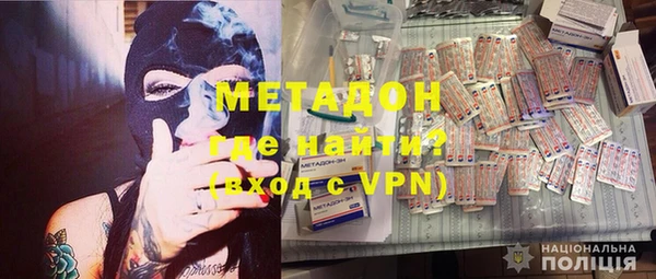 индика Лиски