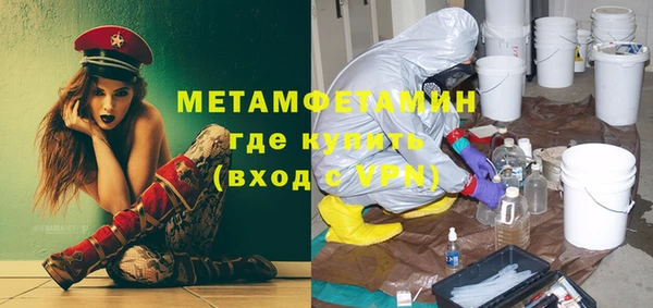 гашик Липки