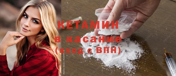 каннабис Лихославль