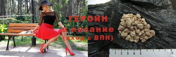 гашик Липки