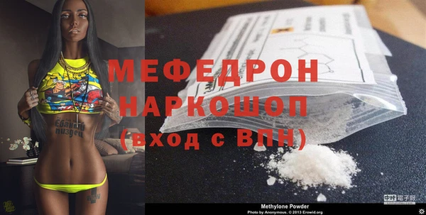 PSILOCYBIN Майский