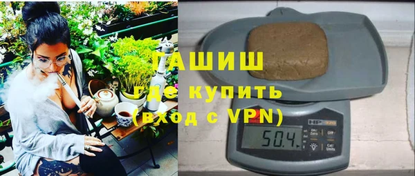 каннабис Лабытнанги
