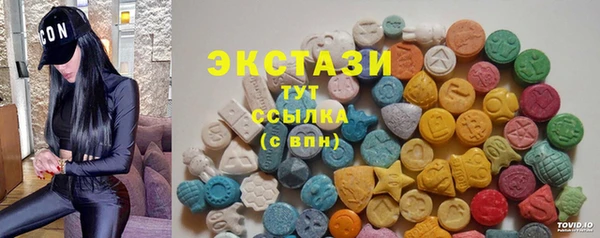 каннабис Лихославль
