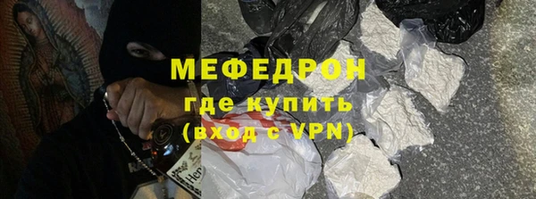 MDMA Магадан