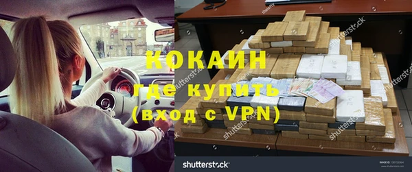 Альфа ПВП Ладушкин