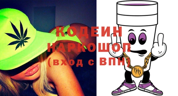 каннабис Лихославль