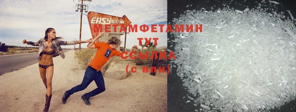 гашик Липки