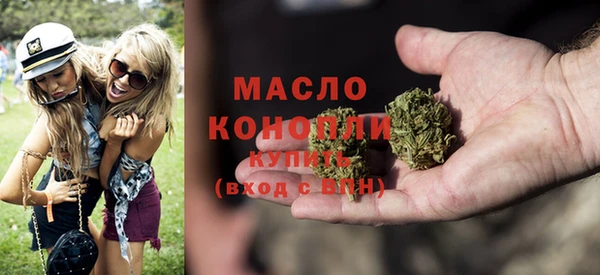 PSILOCYBIN Майский