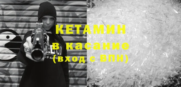 каннабис Лихославль