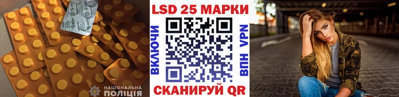хочу Нижняя Тура LSD-25 экстази ecstasy