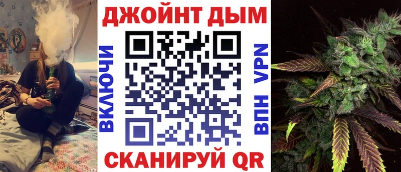Шишки марихуана MAZAR  hydra маркетплейс  Нижняя Тура 
